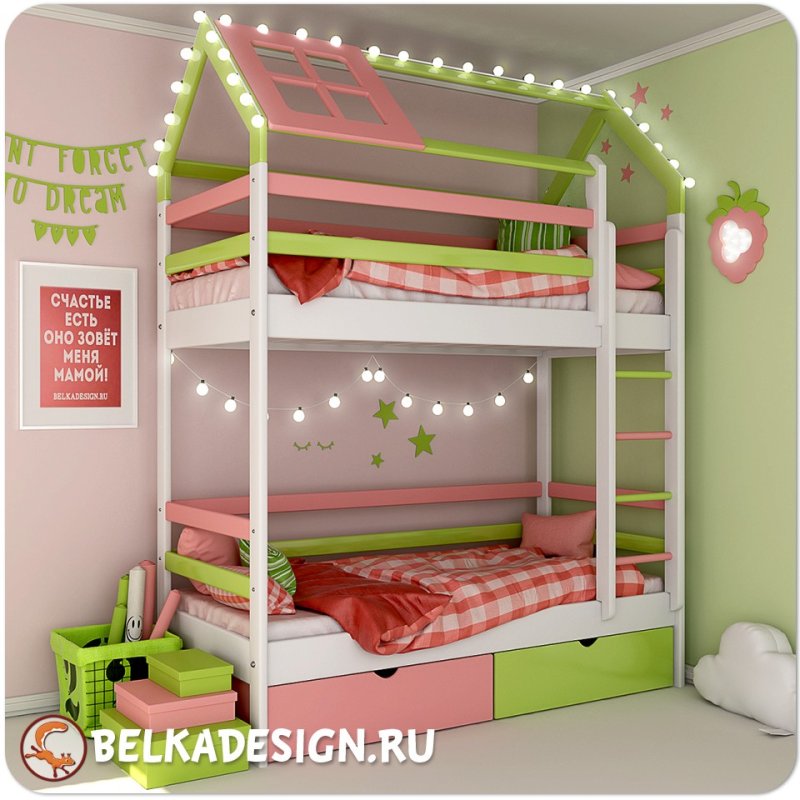 Разноцветная кровать двухэтажная