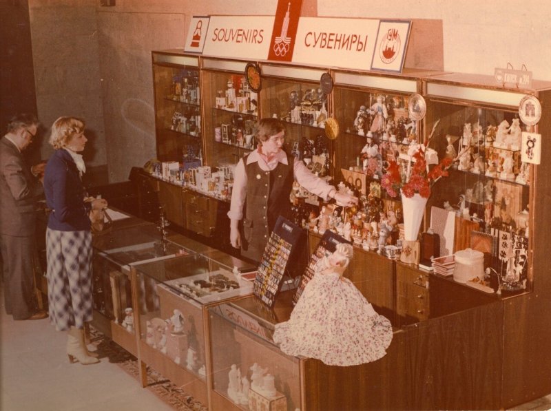 Гостиница 70 СССР