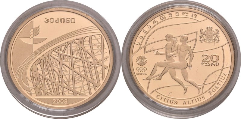 Монета Грузии 50 тетри 2006