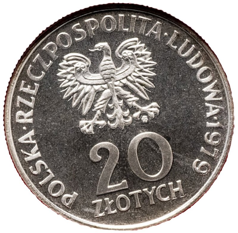 Монета Грузии 1 лари 2006