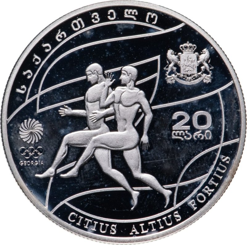 Монета с 2 львами 2006 лари