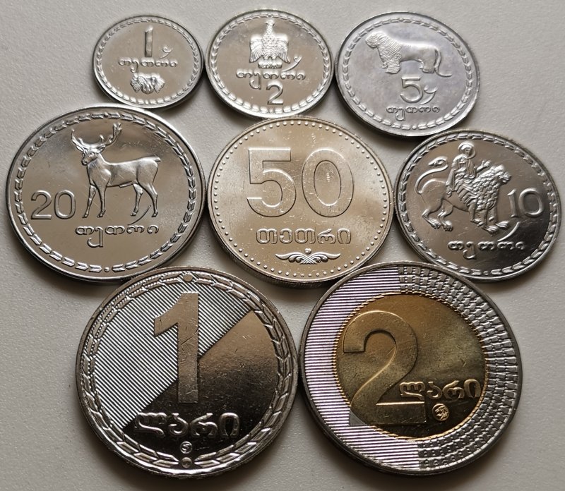 Монеты Грузии 50 тетри