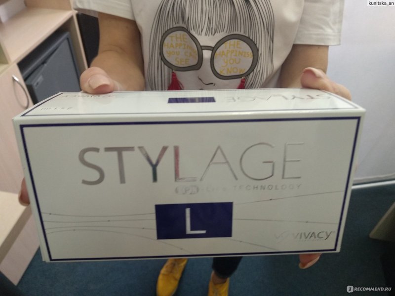 Контурная пластика Stylage
