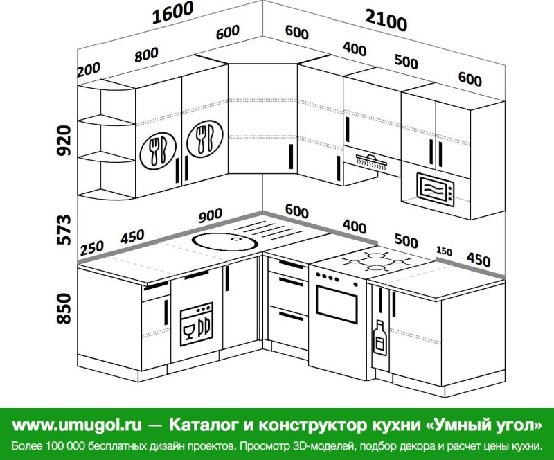 Кухня 1600 мм на 2100мм угловая