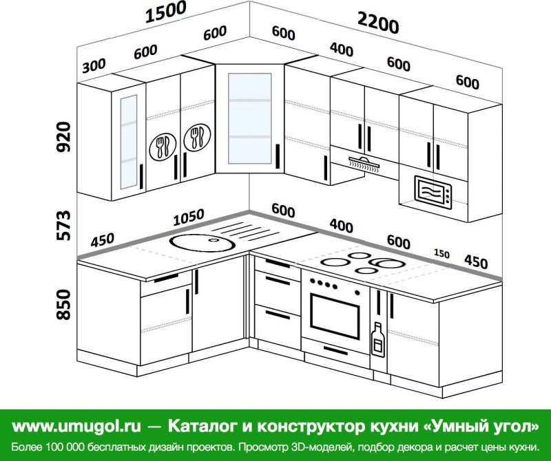 Эскиз кухни угловой