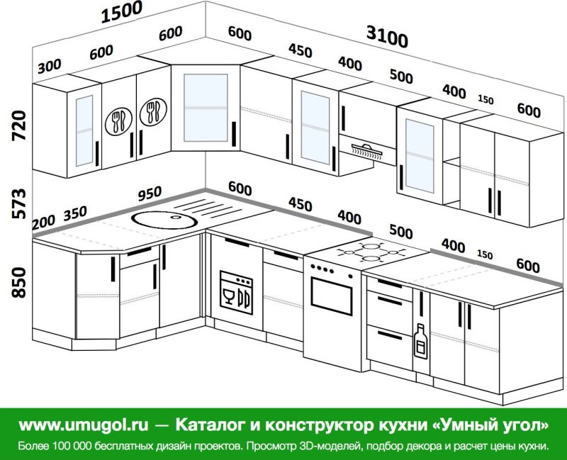 Типовые проекты кухонных гарнитуров