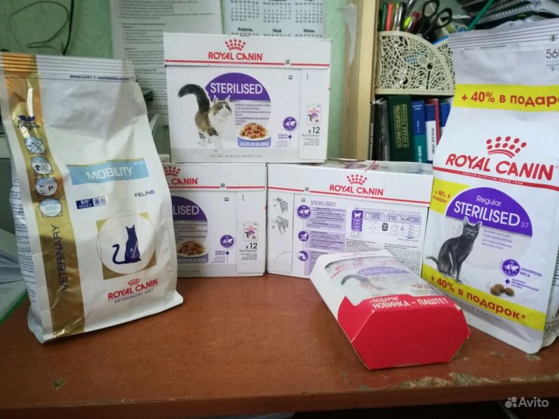 Скидка Роял Канин 10%