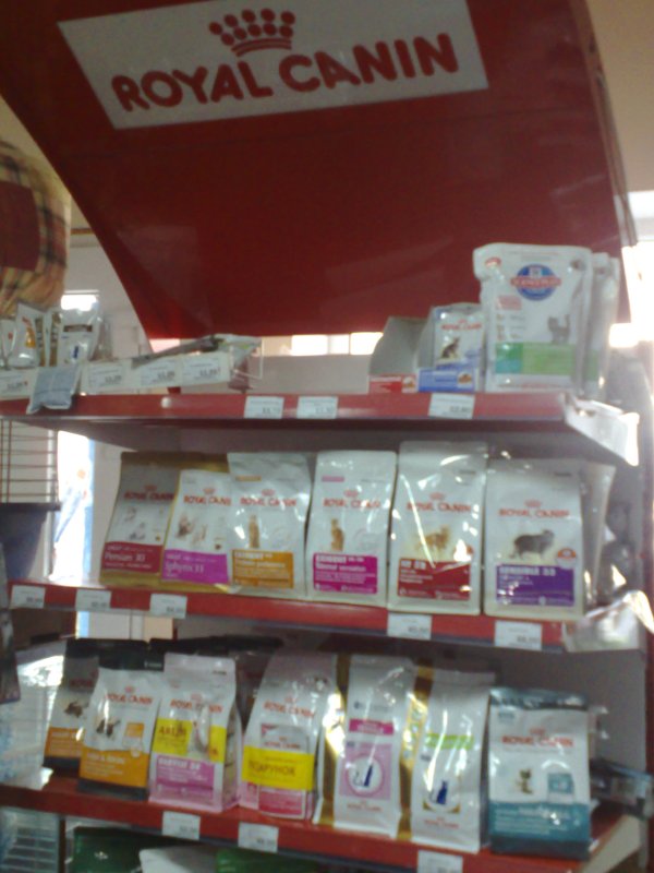 Royal Canin выкладка