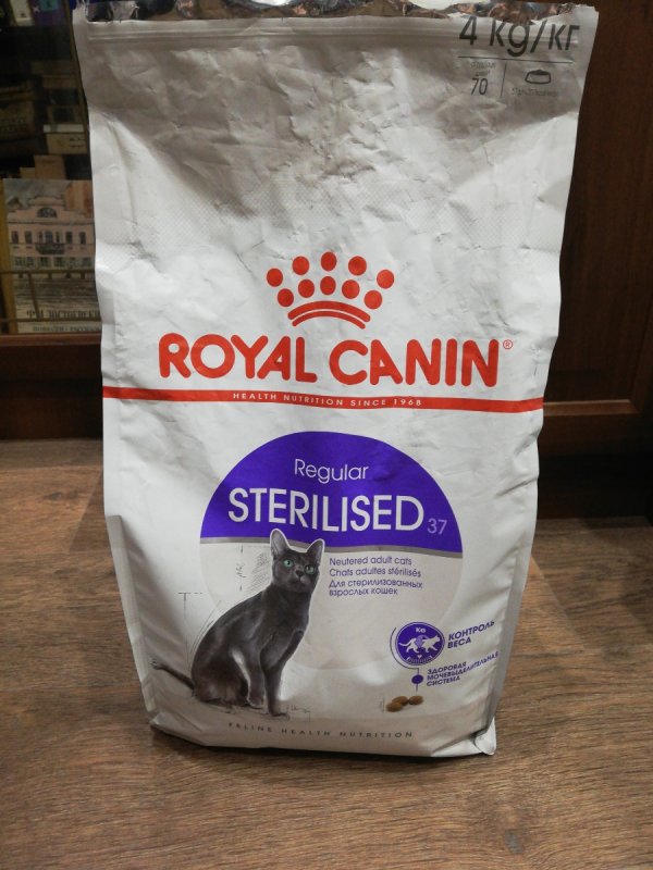 Royal Canin Club Energy не 20kg