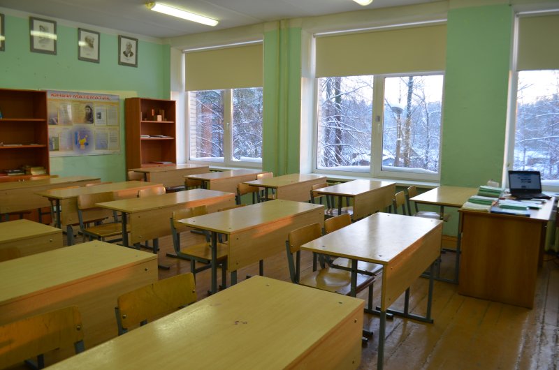 Старый школьный кабинет
