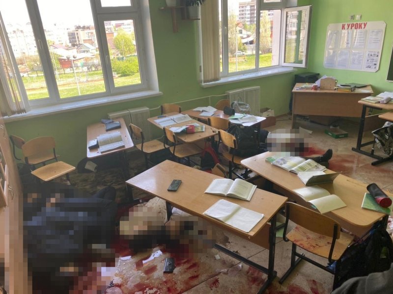 Казань 175 гимназия стрельба 11.05.21