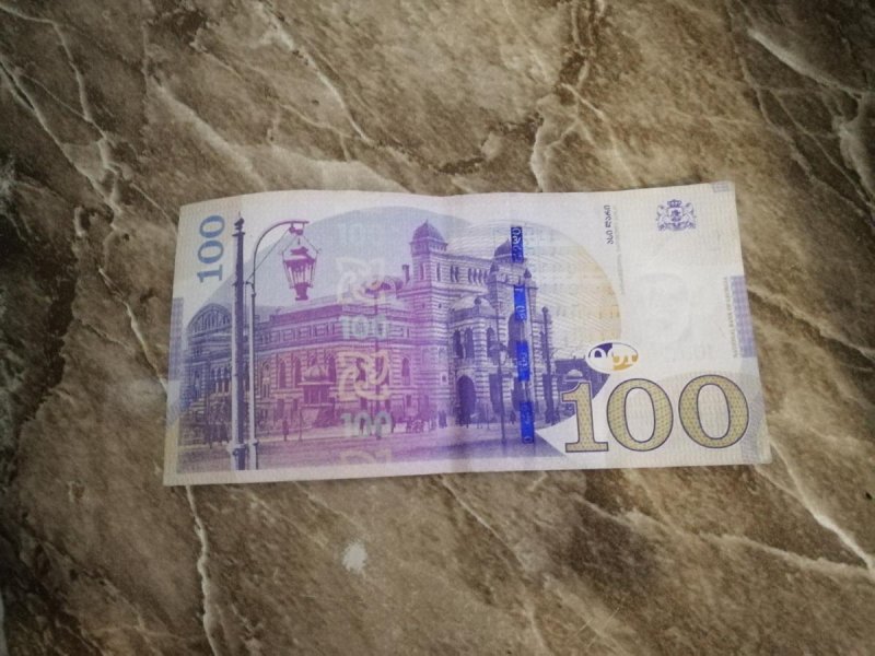 50 Рублей 1993