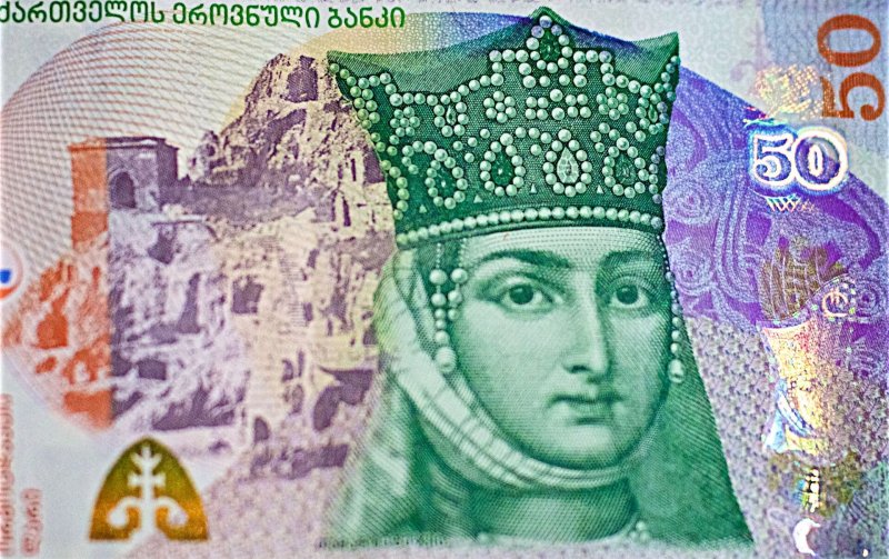 20 Лари купюра