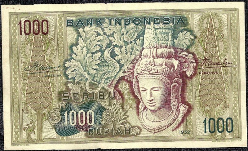 1 Лари банкнота