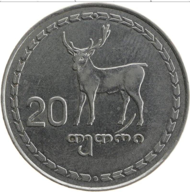 100 Лари