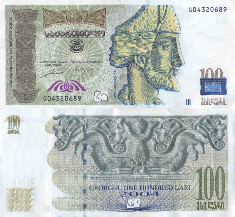 1000 Лари