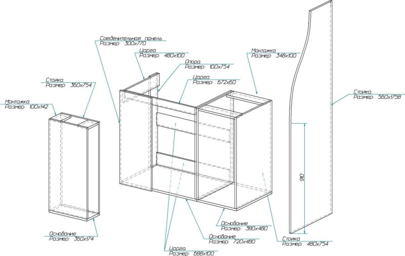 Кухня София 3d 1.8 м белый/белый-бирюза