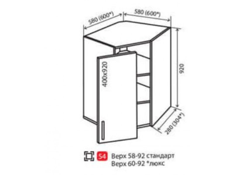 Duravit l-Cube 80