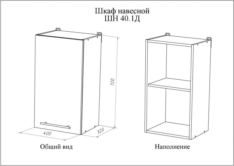 Barra механизм для углового корпуса pka452lcnch