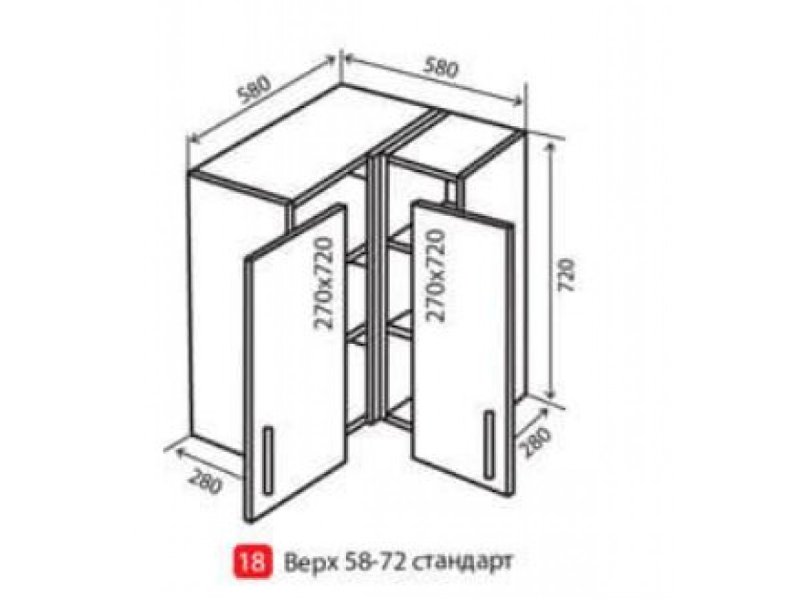 Шкаф кухонный напольный угловой 90x60