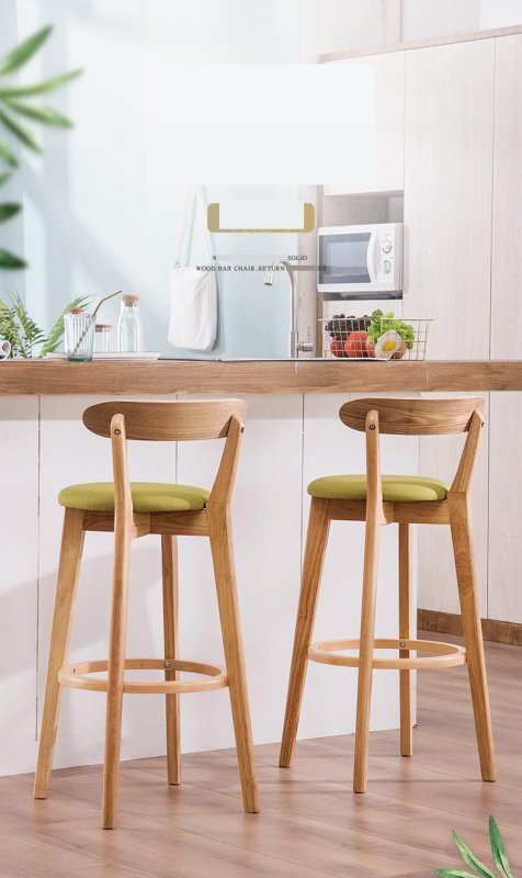 Барный стул Charisma Stool (HC-8103), черный