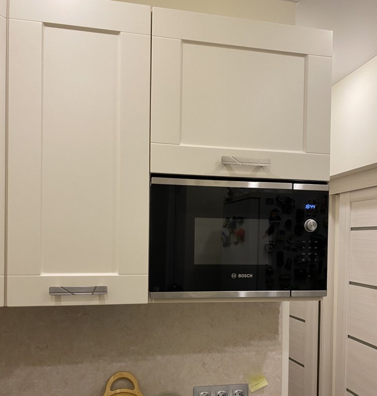Bosch bel524ms0