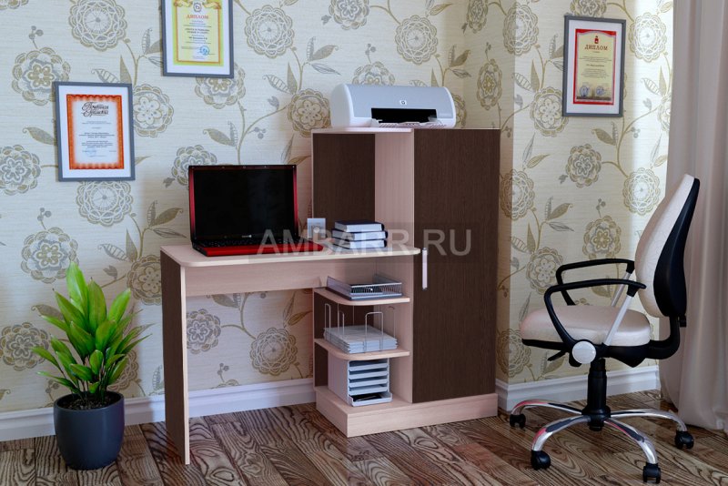 Стол письменный Axiom, белый