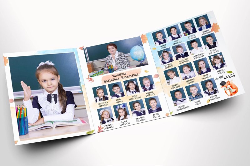 Трюмо трио для выпускников