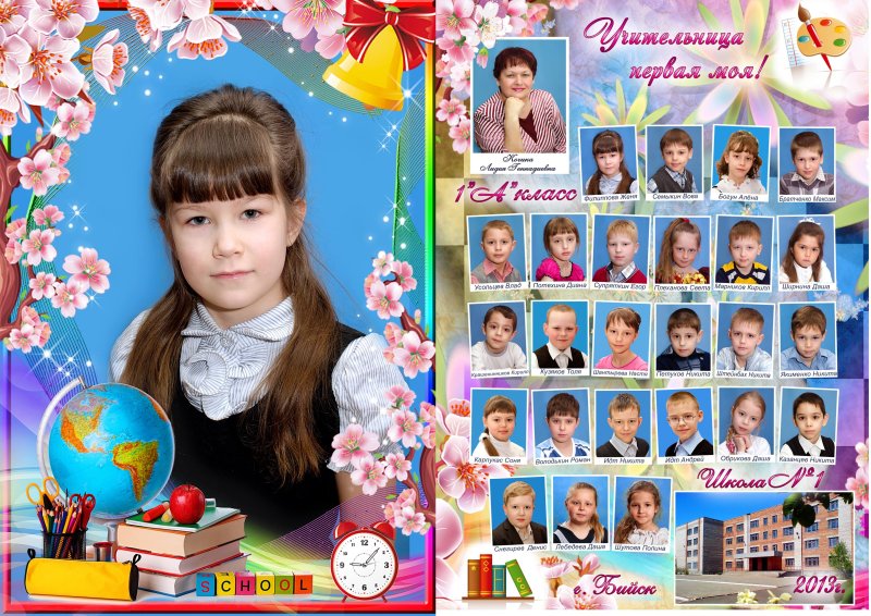 Виды фотоальбомов для выпускников школы
