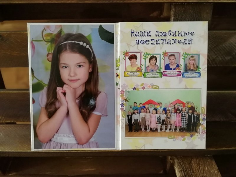 Виньетки на выпускной