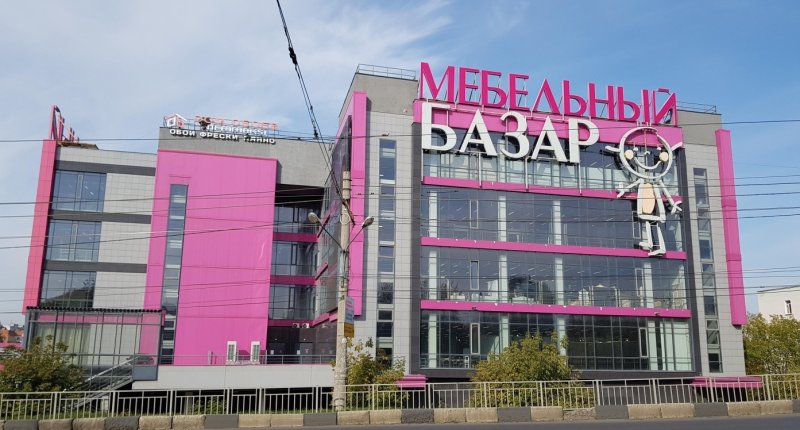 Мебельный базар Гордеевская в Нижнем Новгороде