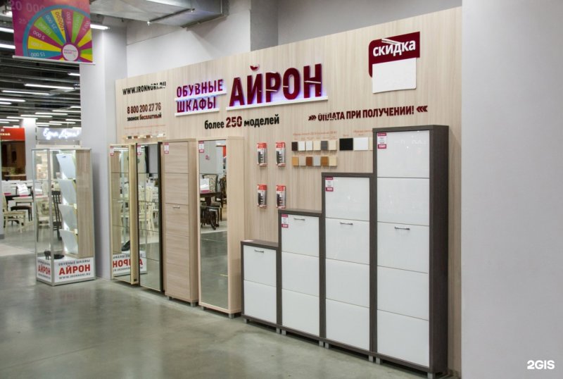 Айрон мебель