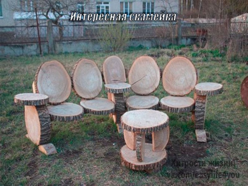 Диван качели Wooden-Swing