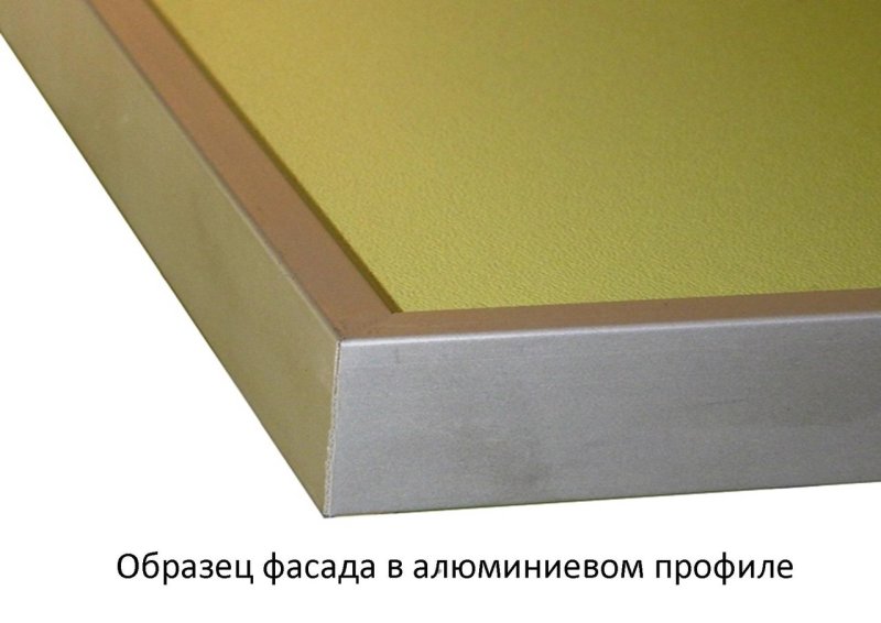 Кромка алюминиевая для ДСП