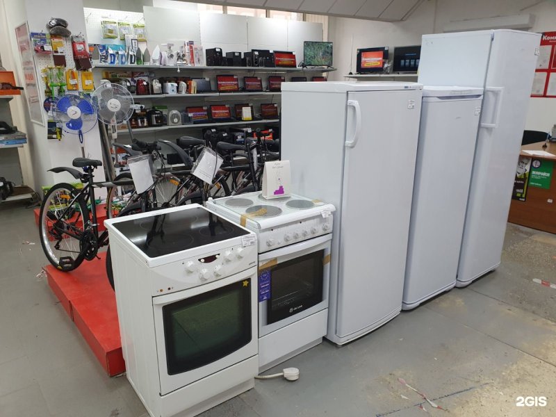 Комиссионный магазин народный Иркутск