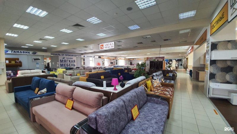 Мягкая мебель Бийск три слона