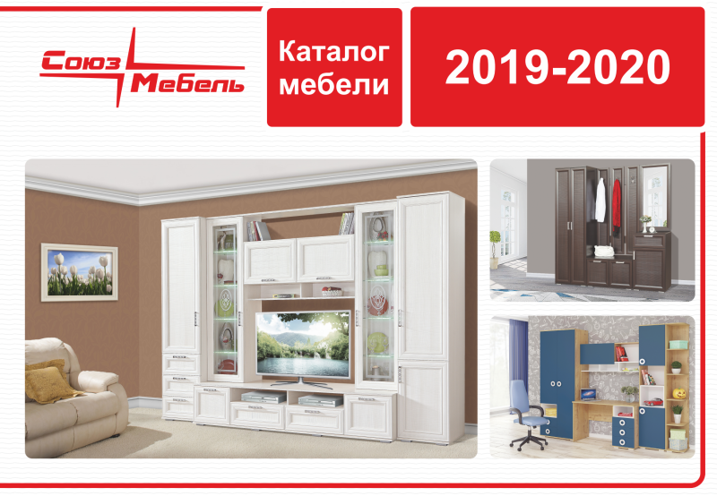 Гостиная Корвет Люкс Союз мебель