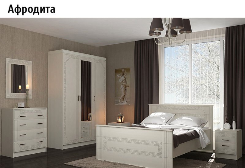 Спальня Венера беж