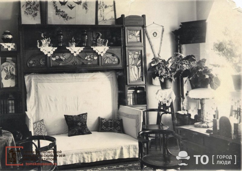 Интерьер 1950