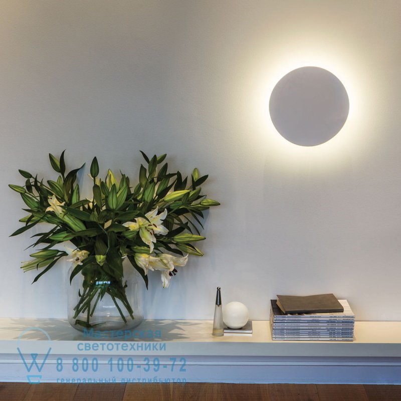 1333002 Eclipse Round 250 led Astro Lighting 7249