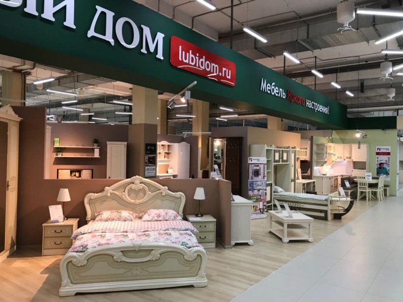 Мебельный магазин