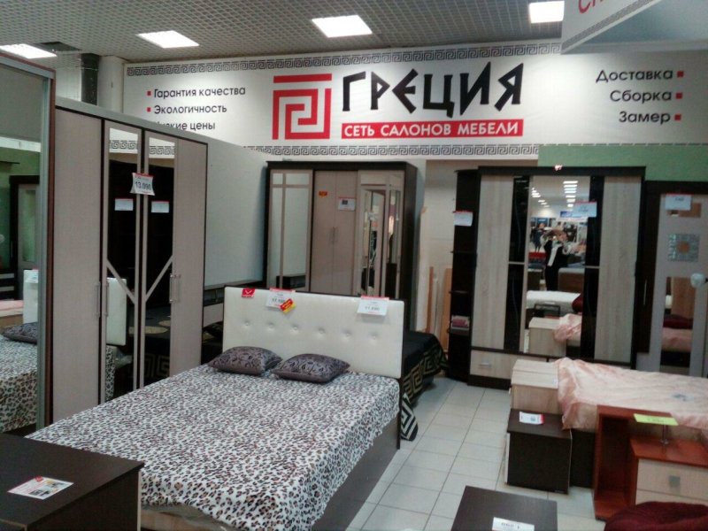Furniture магазин мебели