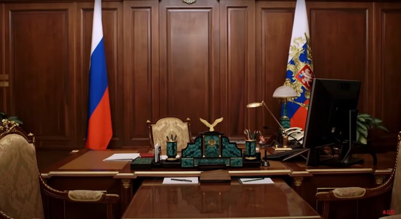 Кабинет президента Италии 1995