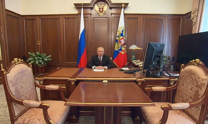 Кабинет президента РФ