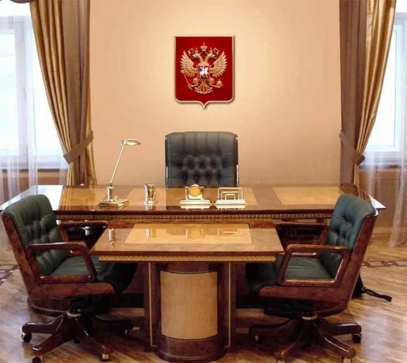 Кабинет министров