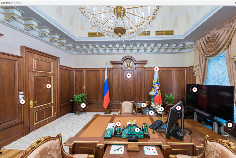 Кабинет Путина в сенатском Дворце