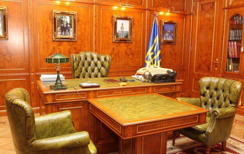 Кабинет президента Украины Янукович