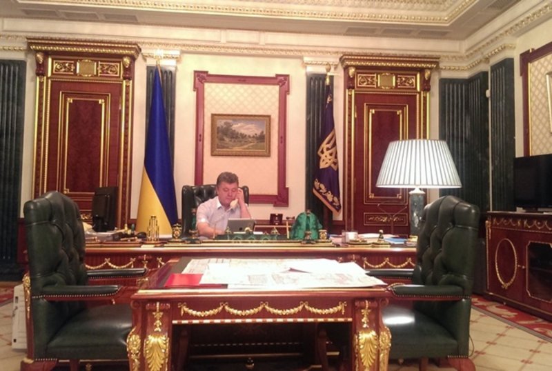 Кабинет президента Украины