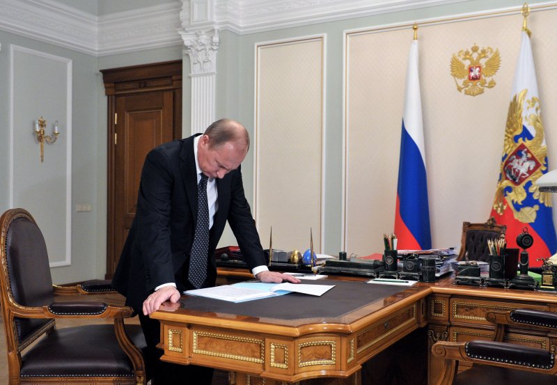Владимир Путин Ново Огарево
