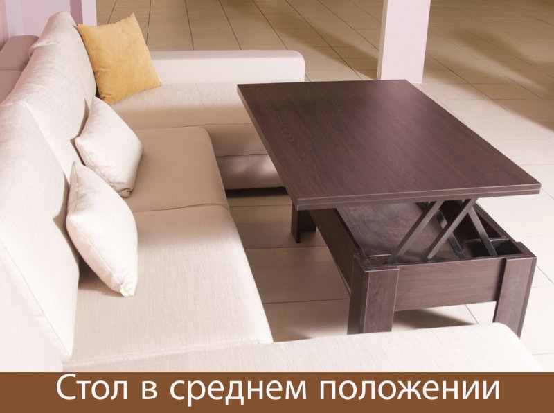 Longhi стол журнальный трансформер